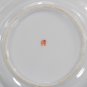 Soup or Serving Dishes, Bamboo Pattern, Set of 4, 9" Wide, Unknown Maker, 23530
