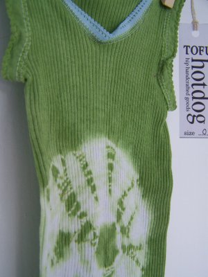 Leaf Green Baby Singlet