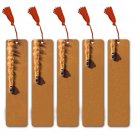 Bookmark Car Driving in Desert Animated Lenticular #BM15X60-243#