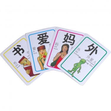 Fan Dui Dui - Chinese Character Learning Game 4 [Box Set] [Card Game 4]- #FDD04#