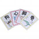 Fan Dui Dui - Chinese Character Game, Game 2 [Box Set] [Card Game]- #FDD02#