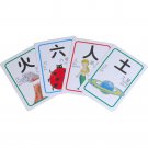 Fan Dui Dui - Chinese Character Learning  Game 1  [Box Set 50 Cards]- #FDD01#