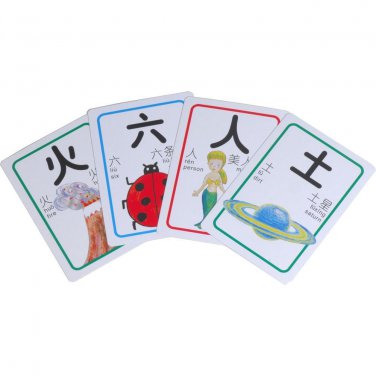 Fan Dui Dui - Chinese Character Learning  Game 1  [Box Set 50 Cards]- #FDD01#