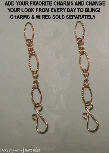 1.5" Textured Chain INTERCHANGEABLE Earring Charm Convertible EXTENDERS YG or SS