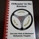 Vintage Spiral Bound Corvette Club of Richmond Virginia Cookbook