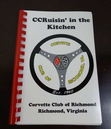 Vintage Spiral Bound Corvette Club of Richmond Virginia Cookbook