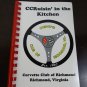 Vintage Spiral Bound Corvette Club of Richmond Virginia Cookbook