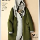 green Hooded winter coat parkas color patchwork sweater overcoat jacket