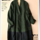 dark green mixed color woolen winter overcoat warm cardigan coat