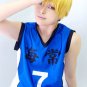 Kuroko's Basketball Ryota Kise short blonde costume cosplay wig + wig cap