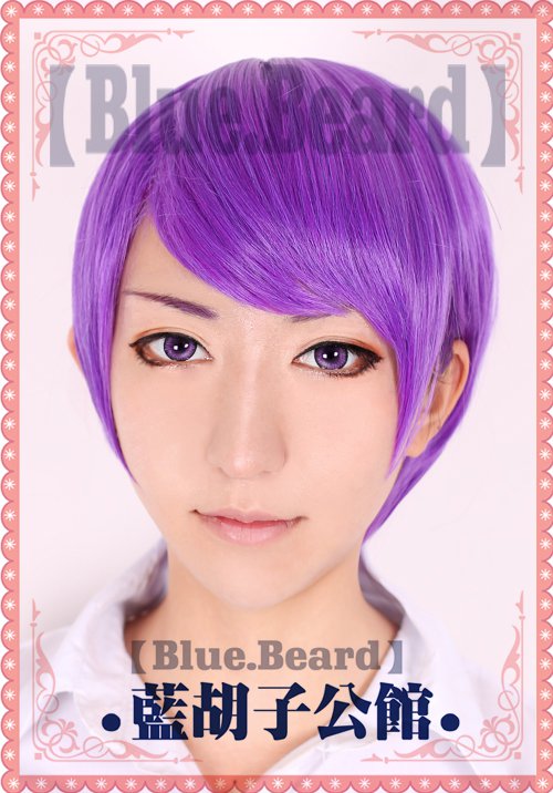 Tokyo Ghou Shuu Tsukiyama Short Purple Anime Cosplay Wig