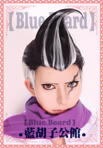 Danganronpa 2 Tanaka Gundamu short black white anime cosplay wig styled yourself