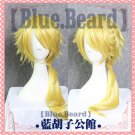 Furari no ken Shishiou long gold anime cosplay wig
