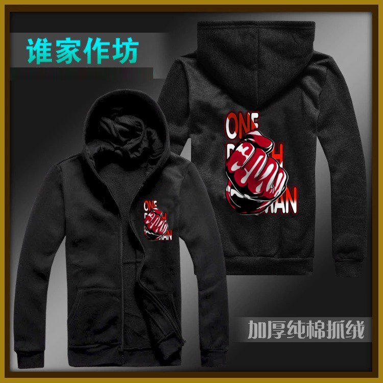 ONE PUNCH-MAN Genos winter anime cosplay costume zipper hoodie coat ...
