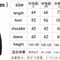 Shimoneta to Iu Gainen ga Sonzai Shinai Taikutsu na Sekai SOX member anime cosplay hoodie sweater 2