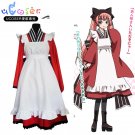 Gugure! Kokkuri-san kanban xiaoyu TAKO cosplay Costume maid uniform Apron kimono