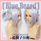Arslan Senki The Heroic Legend of Arslan short light silver purple anime cosplay wig