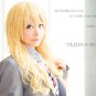 Your Lie in April Miyazono Kaori 80cm blonde cosplay wig