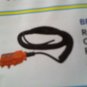 75089799 Remote Control for Waltco 16/4 Wire Weatherproof Retractile Cord