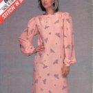 McCall's 8841 Sewing Pattern Misses Pullover Dress Size 16 - 20 - Bust 38 - 42
