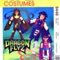 1990's McCall's 8446 Sewing Pattern Dragon Flyz Costumes Size 5 - 6