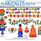 1970's McCall's 5574 Vintage Transfer Pattern Set of Iron-On Transfers