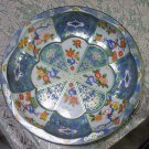 Daher Decorated Ware Made in England 1971 blue/white/flowery bowl