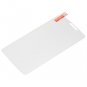 Premium 0.4mm Ultra-thin Explosion-proof Tempered Glass Film for LG G3 / D855