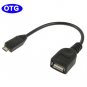 Micro USB OTG Cable for Samsung Galaxy Tab Note / Note 2/ S 2 / S 3 / S 4