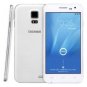 DOOGEE VOYAGER2 DG310 1+8GB 5.0 Inch White 3G Android 4.4 Smartphone MTK6582