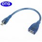 SB Host OTG Adapter Cable for Samsung Galaxy S IV / i9500 Galaxy Note 2 / N7100