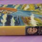 Tom Swift and His Rocket Ship by Victor Appleton II 1954 Vintage Children's Sci Fi Book
