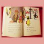 Don’t Be My Valentine by Joan M. Lexau Vintage Children's Hardcover Book