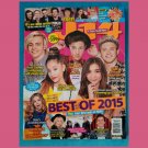 J-14 #1 Teen Celeb Magazine Dec 2015 Vol 17 Issue 12