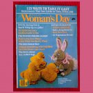 Vintage 1970s Woman’s Day Ladies Magazine March 1978 Vintage 1970s Woman’s Day Ladies Magazine March 1978