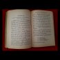 Antique Leather Bound Book Modern Business Commercial Law Alexander Hamilton Institute 1927