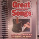How To Write Great Songs