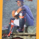 1995 SP foil prospect #20 Raul Casanova