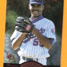 1995 SP foil prospect #9 Ugueth Urbina