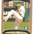 2006 Topps Gold #264 Huston Street