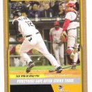 2005 Topps Update Gold #uh121 Post season Highlights