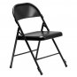 Folding Chairs (Pick-up Only)