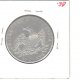 1837 capped bust half dollar in about uncirculated