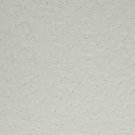 54"" Wide G700, White, Ostrich Emu Outdoor Indoor Marine Vinyl By The Yard From Nassimi