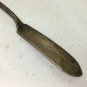 Rogers Bros&Acirc;&nbsp;IS Flatware Silver Plated Butter Knife