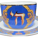 American Atelier Celebrations  Cup and Saucer Shabbat  Judaica Star of David
