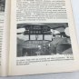 Plane Geometry Course One United States Armed Forces Institute SC WWII 1943