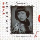 Classical Album Vol 2 China Girl by Vanessa Mae CD 1997 EMI Angel USA
