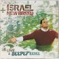 A Deeper Level Live by Israel and New Breed CD Advance Release 2007