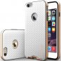 For Apple iPhone 6 Plus (5.5" inch) Case [Carbon Fiber White] Slim Fit Skin Cover